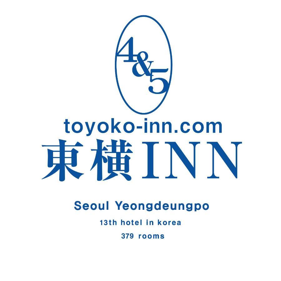 Toyoko Inn Seoul Yeongdeungpo Exterior foto